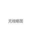 五大利空突袭！美元、全球股市、比特币大崩盘，日、韩等回应来了|美股|加息|a股|日元|美联储|日本央行